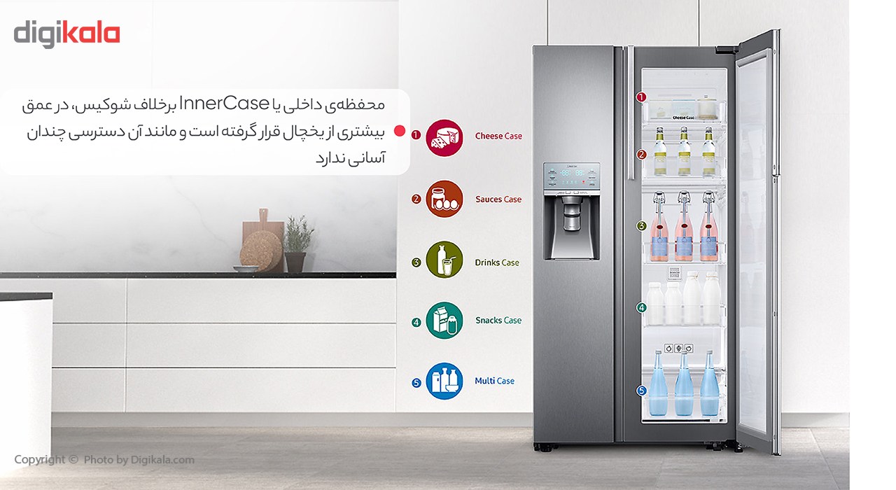 تصویر  یخچال و فریزر سامسونگ مدل FSR12